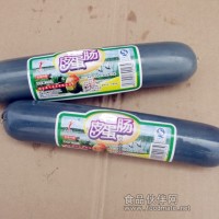 咸鴨蛋|松花蛋|松花皮蛋腸天然色素