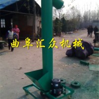 五米高顆粒用垂直提升機，散糧用立式輸送絞龍