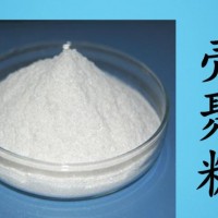 鄭州宏興食品級(jí)殼聚糖 殼聚糖作用