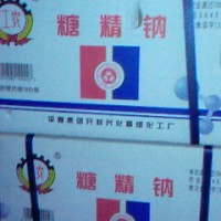 糖精鈉，糖精鈉廠家，糖精鈉廠家供應