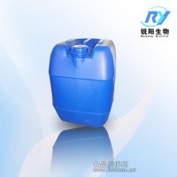供應(yīng)高溫α-淀粉酶20000u/ml