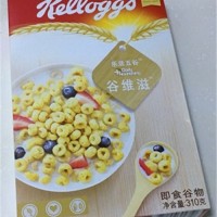 早餐玉米片生產線