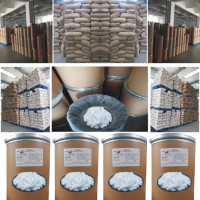 微肥葉面肥原料氯化膽堿價格