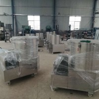 拌粉機(jī) 混料機(jī)