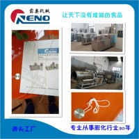 米線設(shè)備 粉條設(shè)備 粉條膨化機(jī)