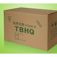 TBHQ廠家、TBHQ價格