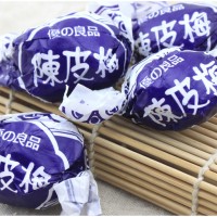 陳皮梅香精生產廠家   陳皮梅香精供應商