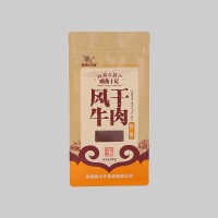 紙塑復(fù)合袋包裝生產(chǎn) 順科彩印包裝廠家 紙塑包裝袋復(fù)合印刷