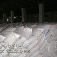 過氧化鈣、過氧化鈣生產(chǎn)廠家、過氧化鈣價格