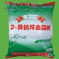 異VC鈉廠家、異VC鈉價格