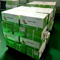 糖精鈉的作用價格
