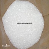 優質食品級磷酸二酯酶生產廠家
