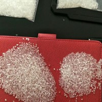 糖精鈉國內零售價格