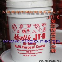 雪鐵戈復合鋰基高溫潤滑脂食品級石蠟油
