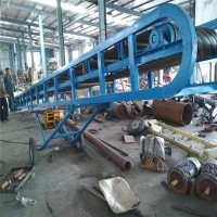 1500mm寬移動式膠帶運輸機  裝卸地點變動輸送機
