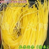 玉米面條機(jī)簡(jiǎn)介，玉米面條機(jī)價(jià)格，玉米面條機(jī)廠家