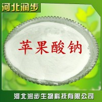 食品級蘋果酸鈉使用說明報價添加量用途
