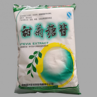 供應(yīng) 食品級(jí)甜味劑 甜菊糖苷 甜菊糖 品質(zhì)保證