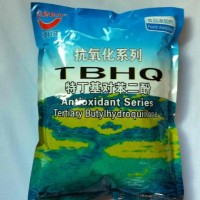 食品級TBHQ劑廠家直銷批發(fā)價格產(chǎn)品性能
