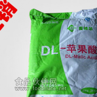 食品級L 蘋果酸價格廠家