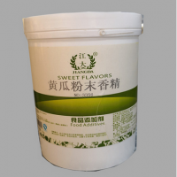 江大 黃瓜粉末香精 耐高溫 食品級黃瓜香精 糖果餡料各類食品