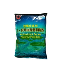 食品級抗壞血酸棕櫚酸酯劑廠家直銷批發(fā)價格產(chǎn)品性能
