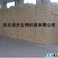 優質食品級雙甘氨肽生產廠家