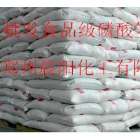 批發食品級磷酸氫二鉀