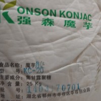 批發(fā)食品級KG-30魔芋膠