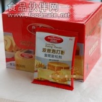 安琪百鉆雙效無鋁泡打粉 、安琪百鉆雙效無鋁泡打粉 廠家直銷