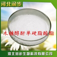 木糖醇酐單硬脂酸酯在食品加工中的應用