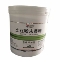 土豆粉末香精價格 水溶 飲料 土豆香精  土豆香精用法用量