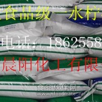 食品級酸度調(diào)節(jié)劑英軒牌一水檸檬酸廠家直銷