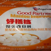 安琪好搭檔饅頭改良劑