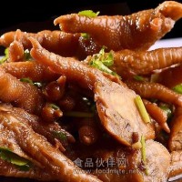 熟食.鹽焗類.鹵水類鳳爪.雞翅天然色素