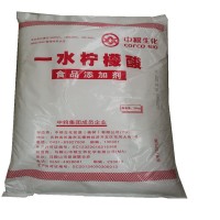中糧一水檸檬酸食品級汽水飲料酸度調節除垢食品添加劑25kg