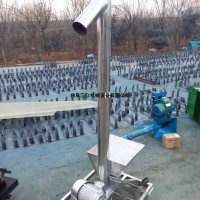 省地方立式絞龍  碳鋼管立式粉體上料機