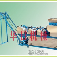 華日2014年新款掛面機