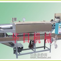 華日河粉機，致富利器，讓你夢想成真