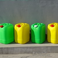 供應15公斤塑料桶 20公斤塑料桶