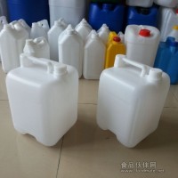 供應10公斤方形液體肥塑料桶
