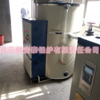 180千瓦電開水鍋爐