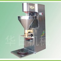改進型魚丸機 改進型魚丸機價格