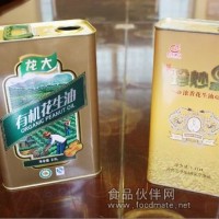 山東植物油鐵桶，植物油包裝鐵罐，廣西火麻油鐵桶