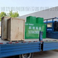 醫院污水處理設備不占地