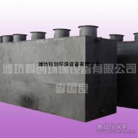 火腿加工污水處理設備介紹