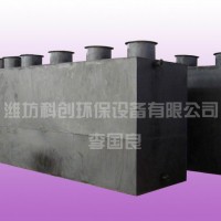 可信賴礦井污水處理設備