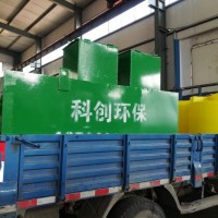分享醫院污水處理設備案例