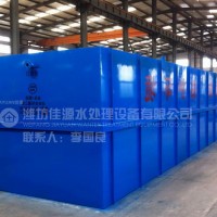 用于屠宰污水處理的氣浮設備氣浮機廠家