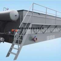 生肉加工含油污水處理設(shè)備